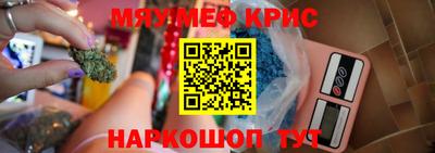 ешки Краснознаменск