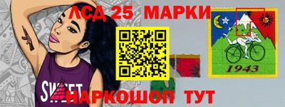 ешки Краснознаменск