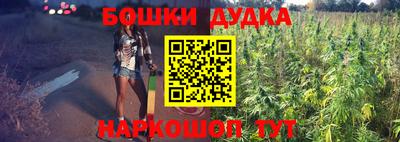 ALPHA-PVP Краснодар