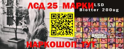 ALPHA-PVP Краснодар