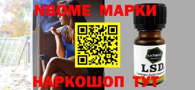 ешки Краснознаменск