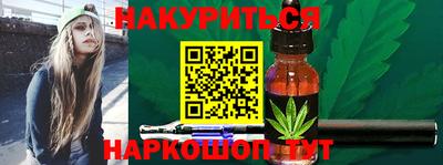 ешки Краснознаменск