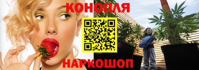 ALPHA-PVP Краснодар