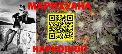 ешки Краснознаменск