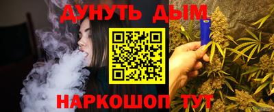 ешки Краснознаменск