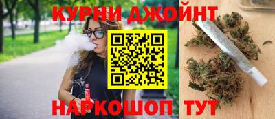 ALPHA-PVP Краснодар