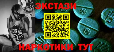 ешки Краснознаменск
