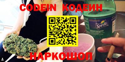 ешки Краснознаменск