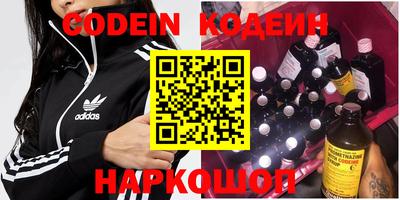 ешки Краснознаменск