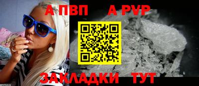 ешки Краснознаменск
