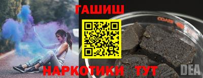 ешки Краснознаменск
